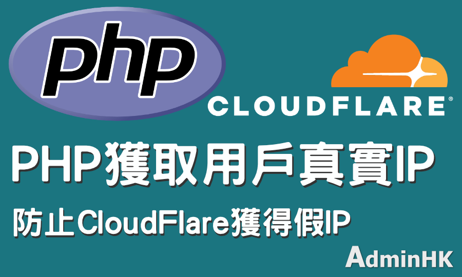 借用CloudFlare的Warp解决IP造成的Instagram 429错误- CODEBLOG